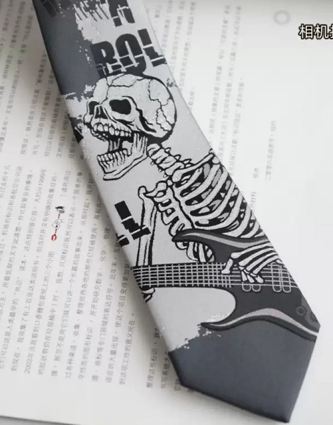 skeleton rock tie  US1496